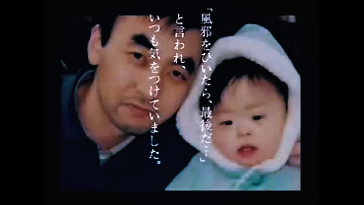 感動するCM集　「明治安田生命」篇