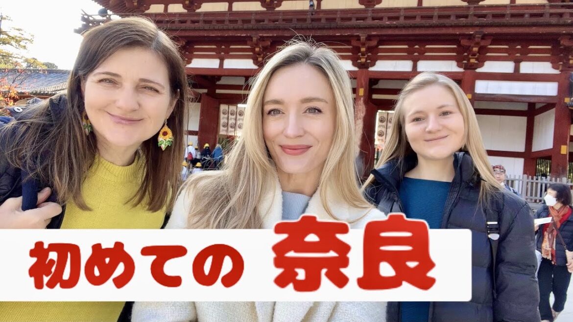 [ 感動の奈良]ウクライナから避難して来た親子チェリストと貴重な初めての奈良観光/ 海外の反応