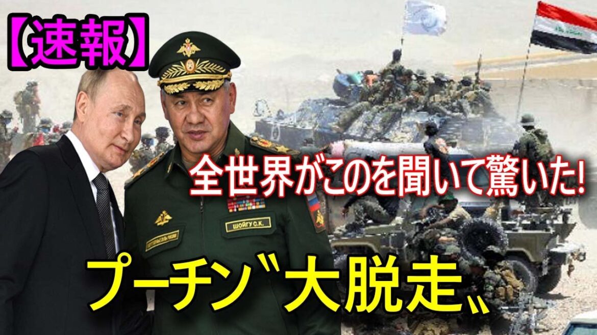 最新ニュース 2022年11月12日