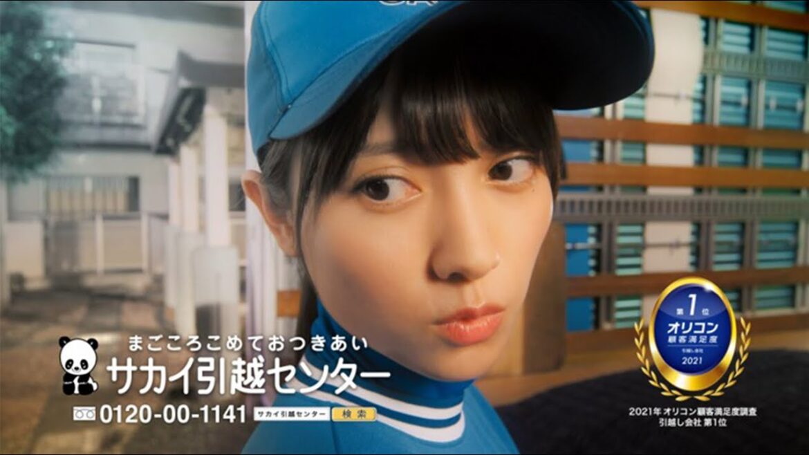 桃月なしこ、“大先輩”徳井優に塩対応　冷めた目線で…　「まごころパンダ」新CM第4話「変わらぬモノ」編が公開