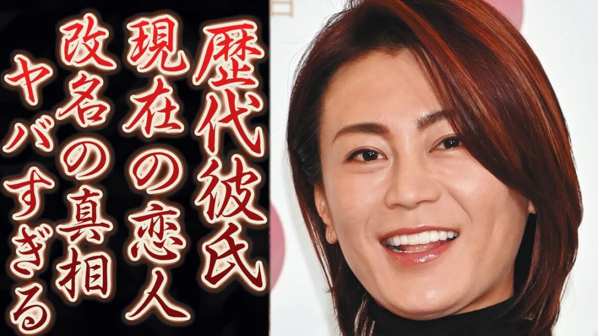 氷川きよしの歴代彼氏のメンバーが豪華すぎて一同驚愕…!まさかの現在の交際相手や「Kiina」へ改名の真相がヤバすぎた!! 氷川きよしの歴代彼氏のメンバーが豪華すぎて一同驚愕...!まさかの現在の交際相手や「Kiina」へ改名の真相がヤバすぎた!!