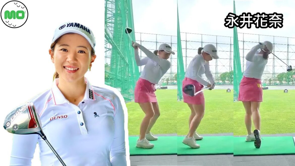 永井花奈 日本の女子ゴルフ スローモーションスイング!!!카나 나가이 프로 Kana Nagai Pro Golfer