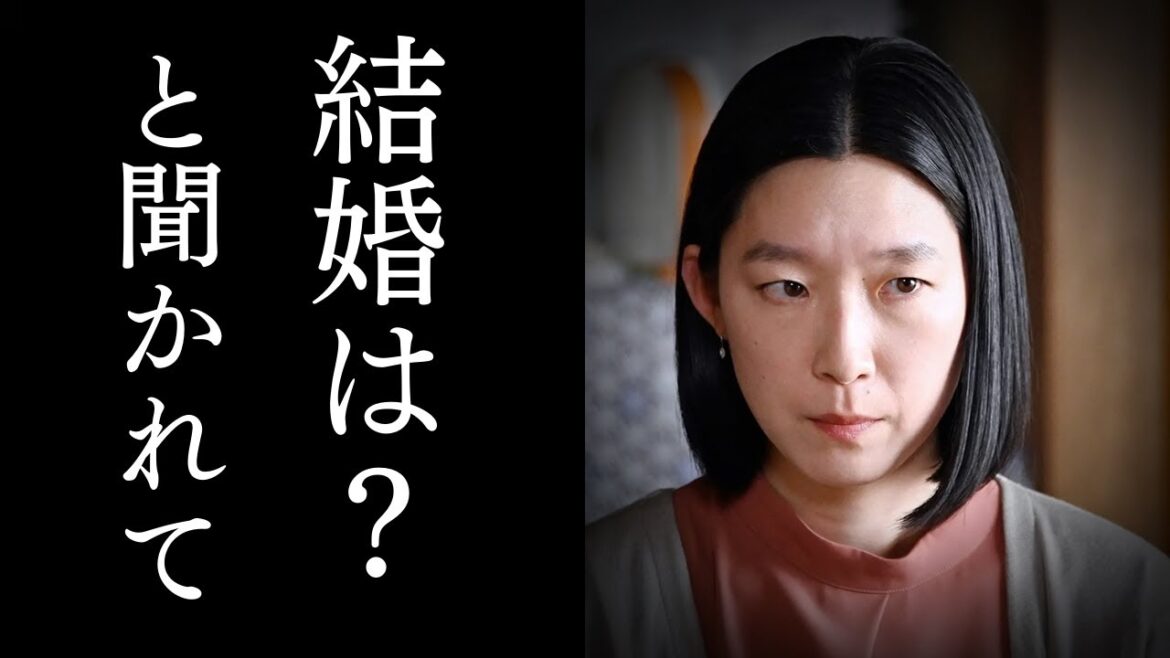 江口のりこのまさかの学歴と母親の職業が衝撃すぎる…結婚しないの？と聞かれた彼女の対応が素晴らしい。