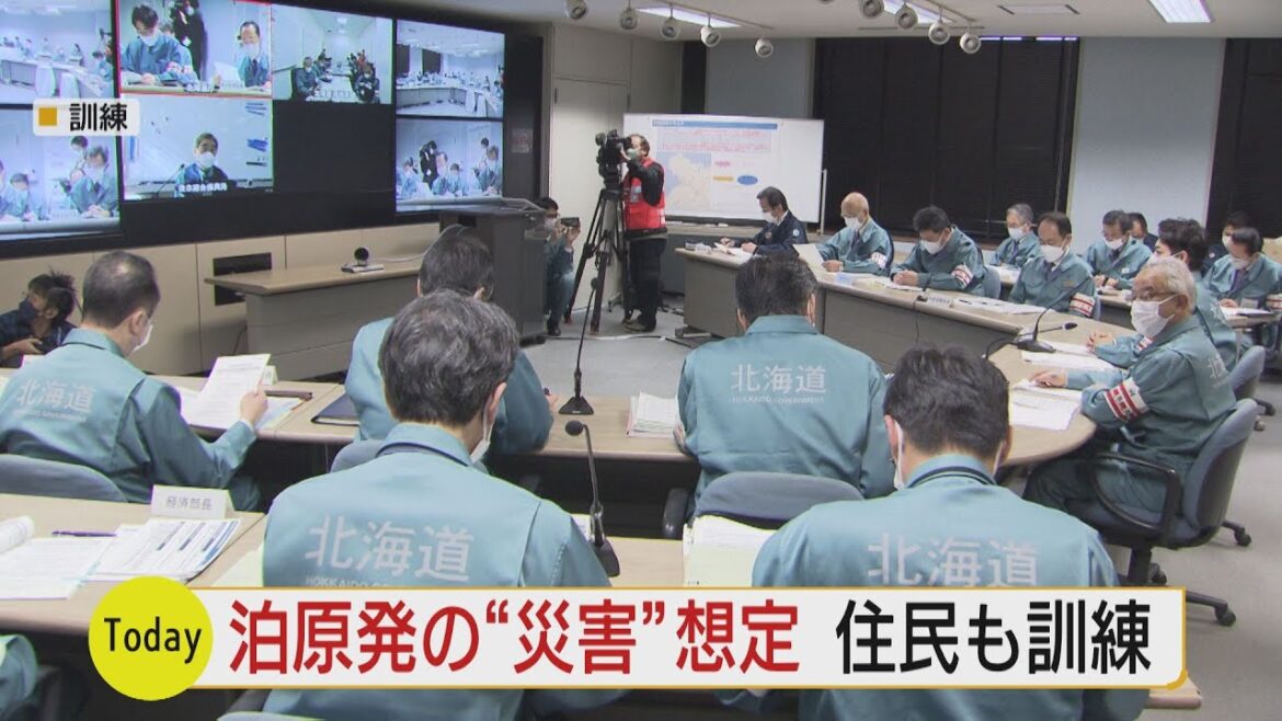 泊原発の原子力災害を想定した防災訓練　最大震度6強の地震を想定　今年は住民の避難訓練も実施