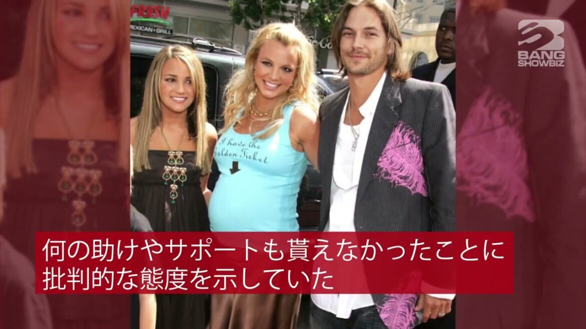 | 海外セレブニュース |ブリトニー・スピアーズの母親、娘にした過去の行為を謝罪