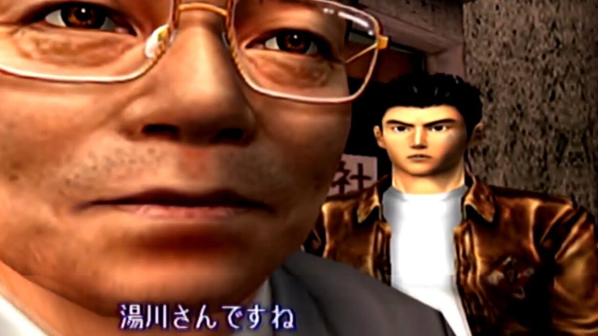 湯川専務 × シェンムー = ドリームキャスト - What's シェンムー～湯川（元）専務をさがせ～