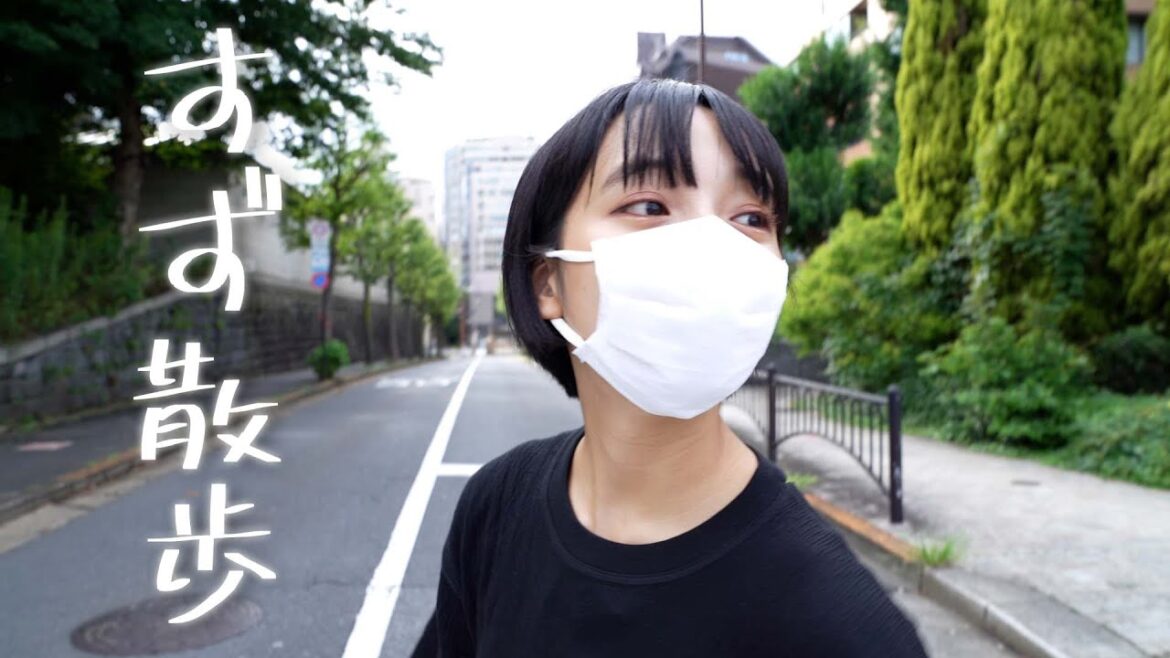 知らない街でお散歩してみた【東京散歩】