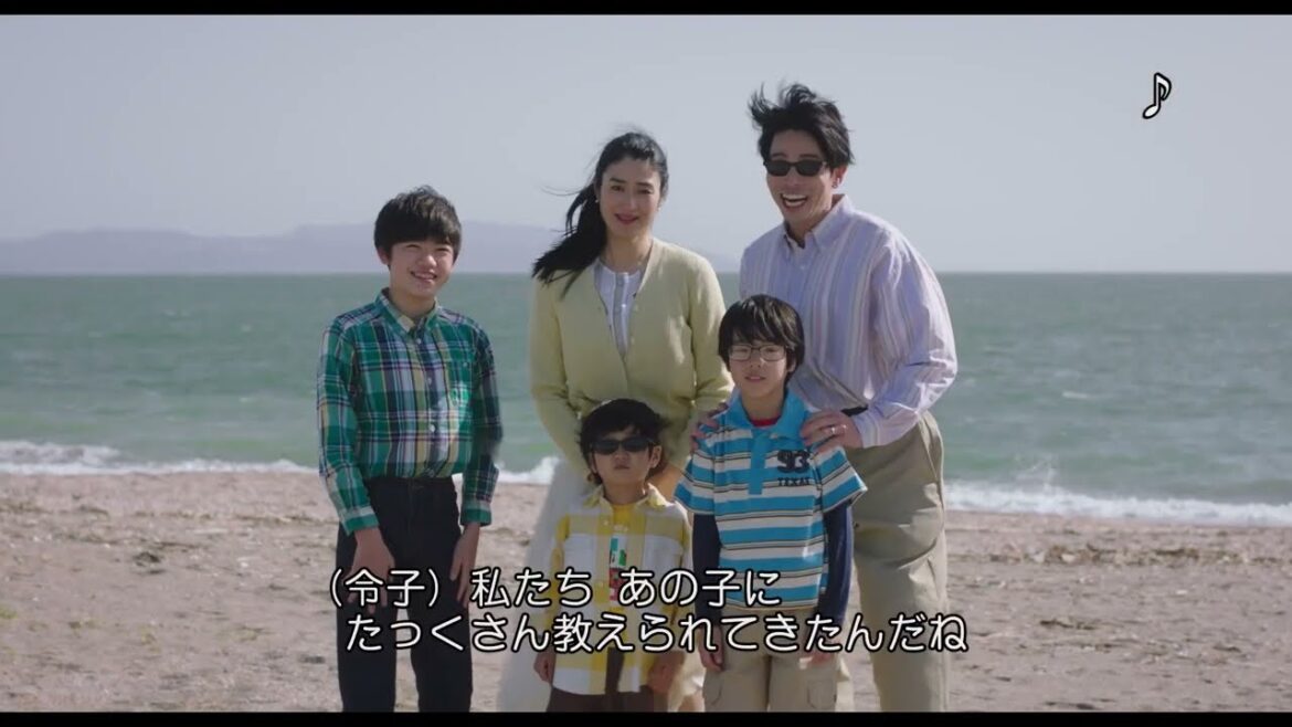 福島智の生い立ちを描いた映画『桜色の風が咲く』本編映像＋バリアフリー予告