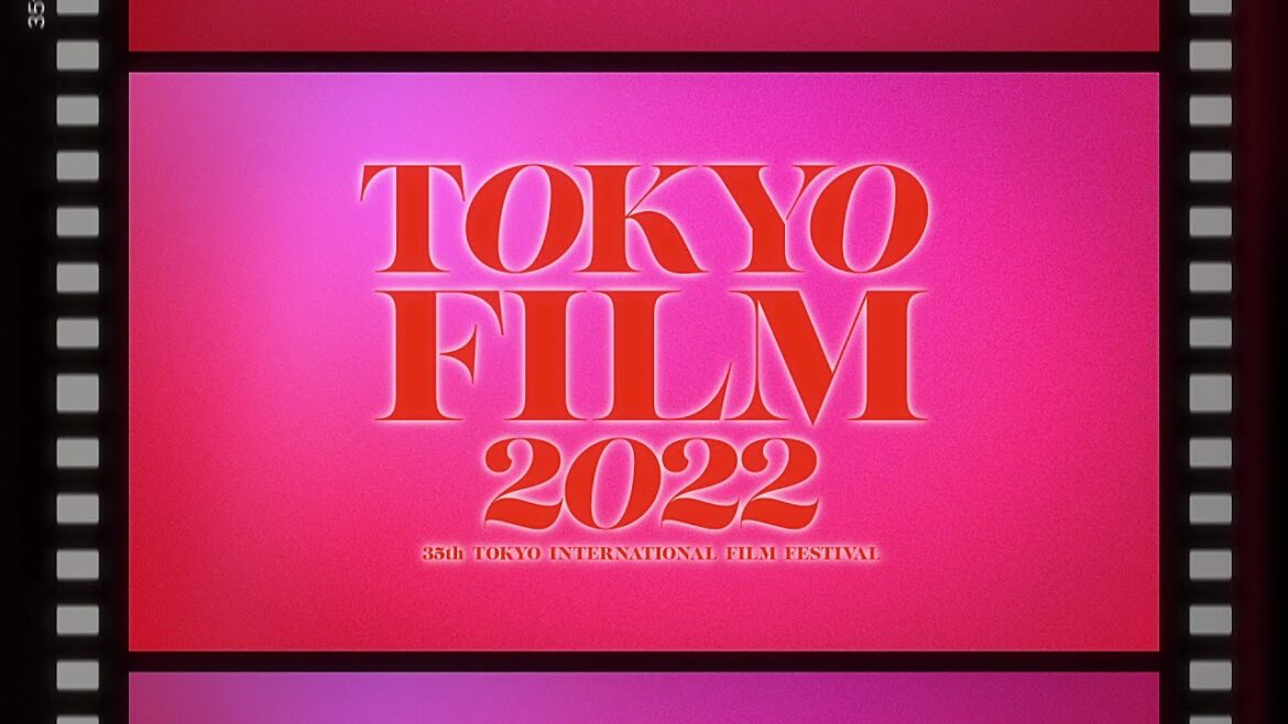第35回東京国際映画祭予告編　35th TIFF Trailer
