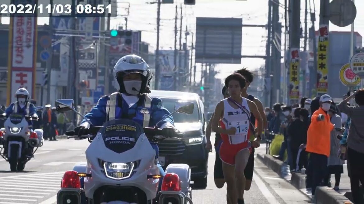 第63回東日本実業団対抗駅伝競走大会（彩の国実業団駅伝）