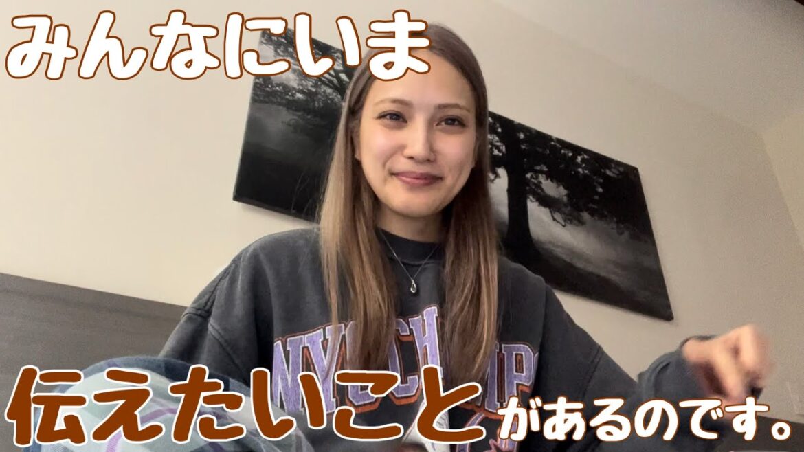 緊急で動画を回しています、とはこのことなのか。みんなに感謝を伝える動画。