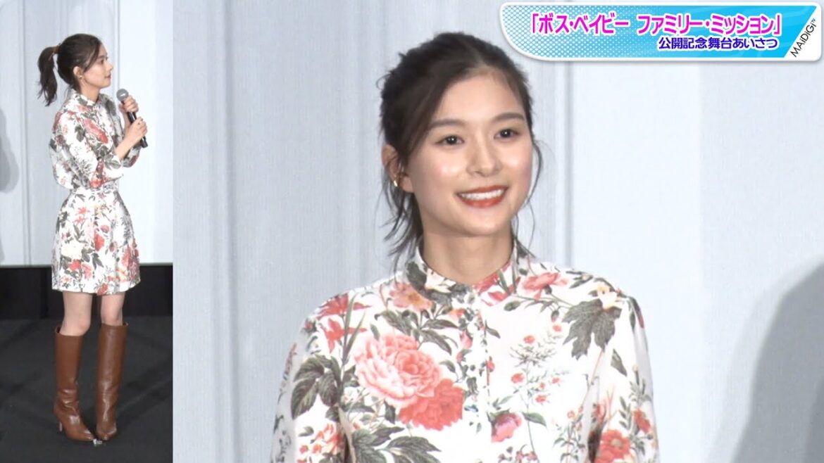 芳根京子、超ミニワンピ×ロングブーツで美脚みせ　ポニーテールでキュートに【芸能人・冬のファッションチェック】