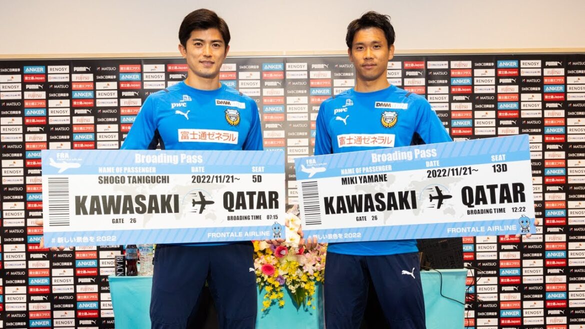 谷口選手 山根選手 FIFAワールドカップカタール2022™ サッカー日本代表メンバーに選出！