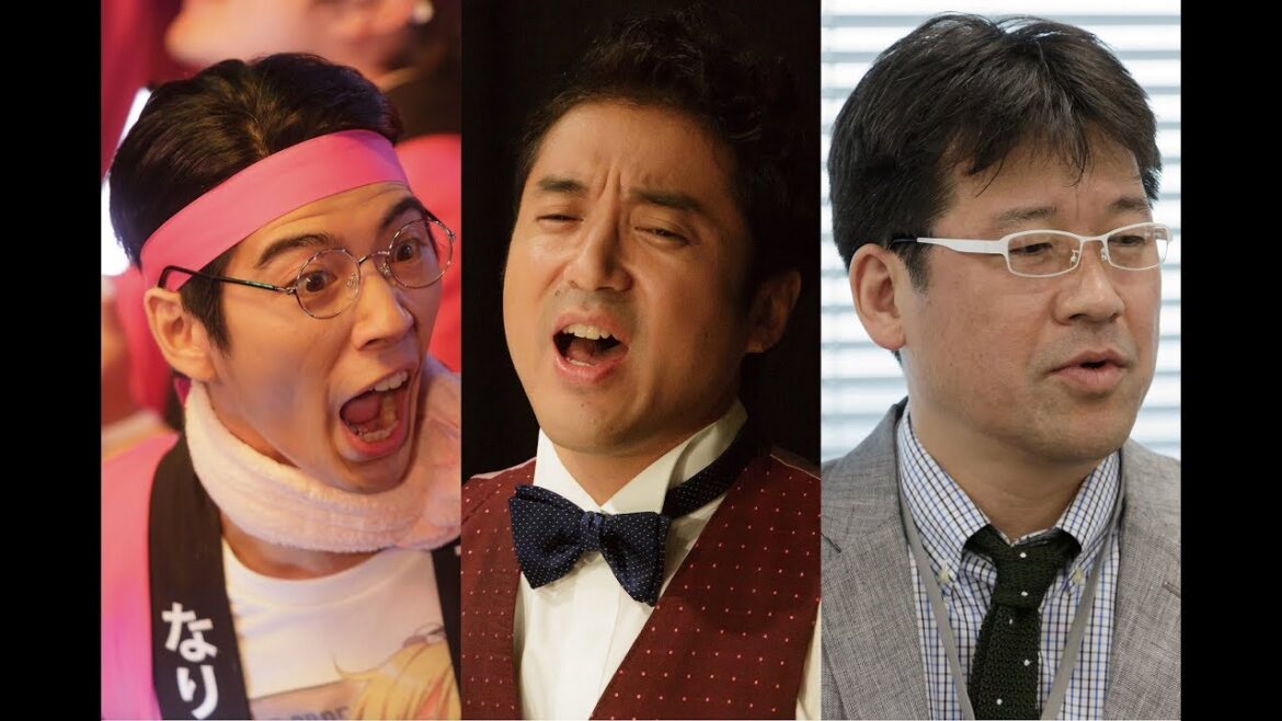 賀来賢人・ムロツヨシ・佐藤二朗、福田組”コメディモンスター”『ヲタ恋』出演決定　映画『ヲタクに恋は難しい』予告