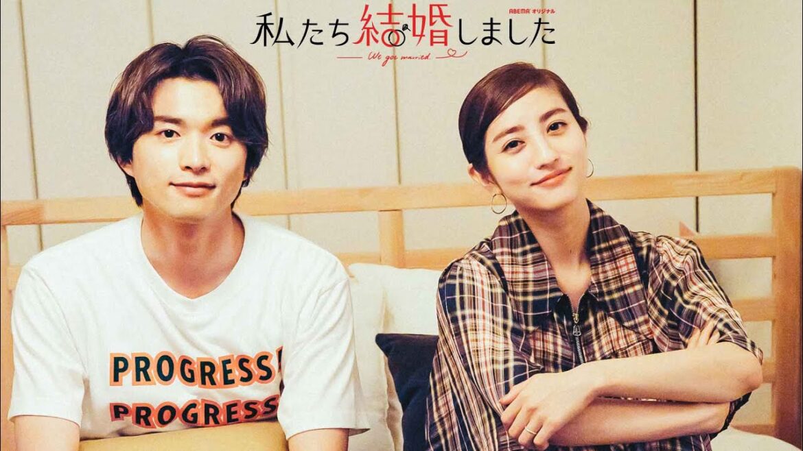 野村周平&さとうほなみ💍白洲迅&堀田茜【私たち結婚しました】結婚生活映像💗｜ABEMAで全話配信中！