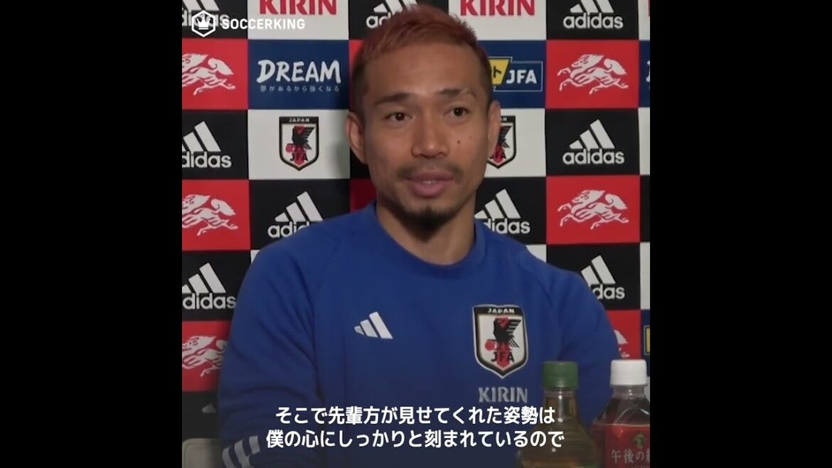長友佑都「南アの時とシチュエーションは同じ」