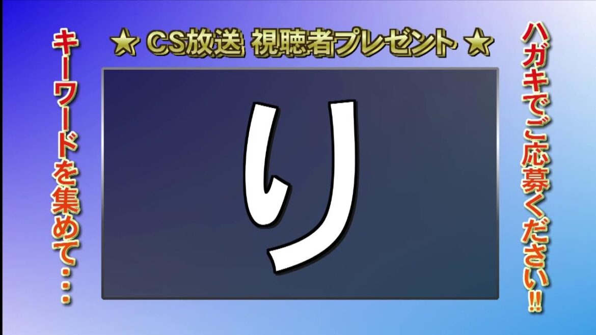 飯塚オートレース中継 2022年11月1日 オッズパーク杯SG第54回日本選手権オートレース 3日目 飯塚オートレース中継 2022年11月1日 オッズパーク杯SG第54回日本選手権オートレース 3日目
