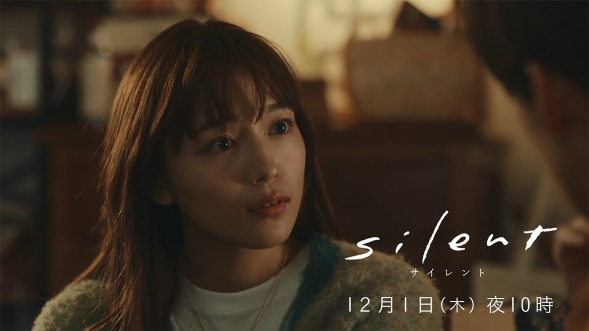 ＜12月1日（木）よる10時＞silent 第8話予告