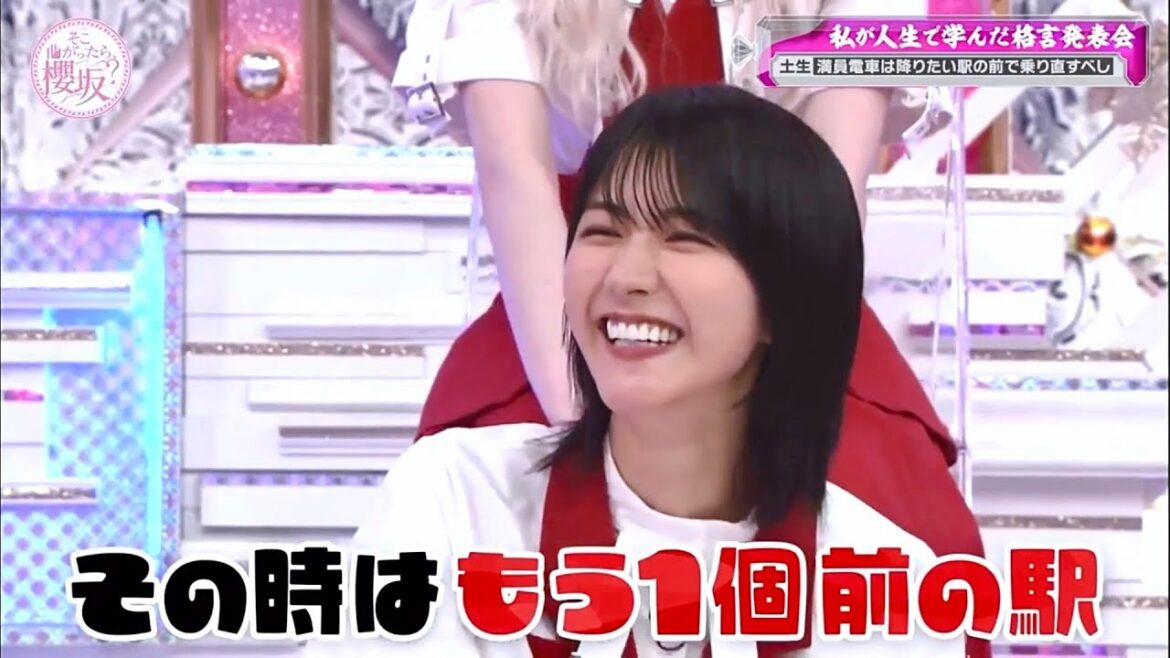 #02 土生劇場へようこそ【後編】