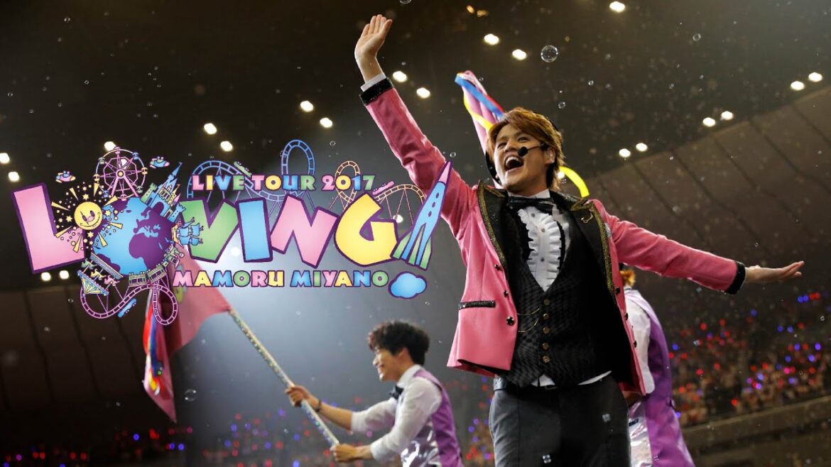 11月よりライブツアー開催！│【LOVING!】LIVE TOUR 2017 【期間限定ダイジェスト】