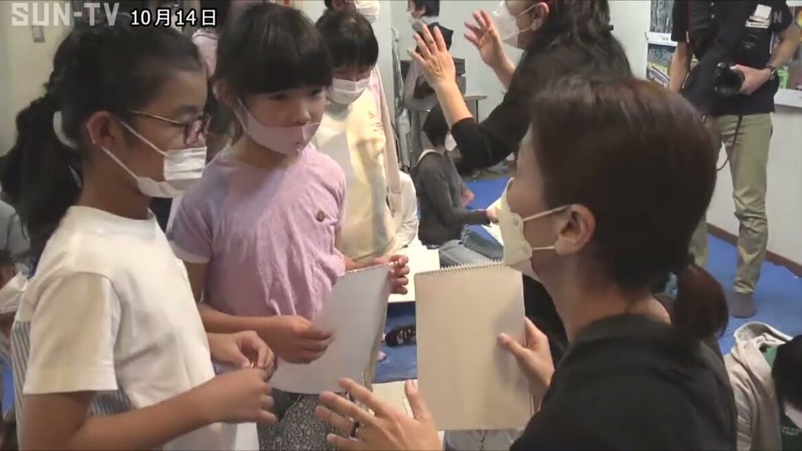 1.17阪神淡路大震災を語り継ぐ絵本プロジェクト