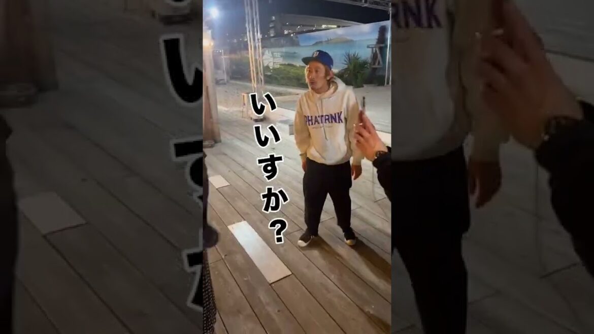 おでんツンツン男に喧嘩売られた#short #ブレイキングダウン6 #おでんツンツン男 おでんツンツン男に喧嘩売られた#short #ブレイキングダウン6 #おでんツンツン男