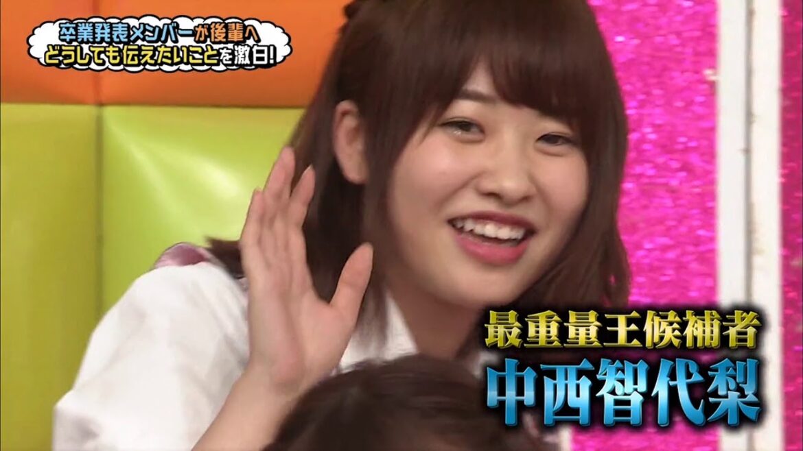[AKBINGO!] 체중왕 치요리 + 마지막회에서 밝히는 솔직한 심경