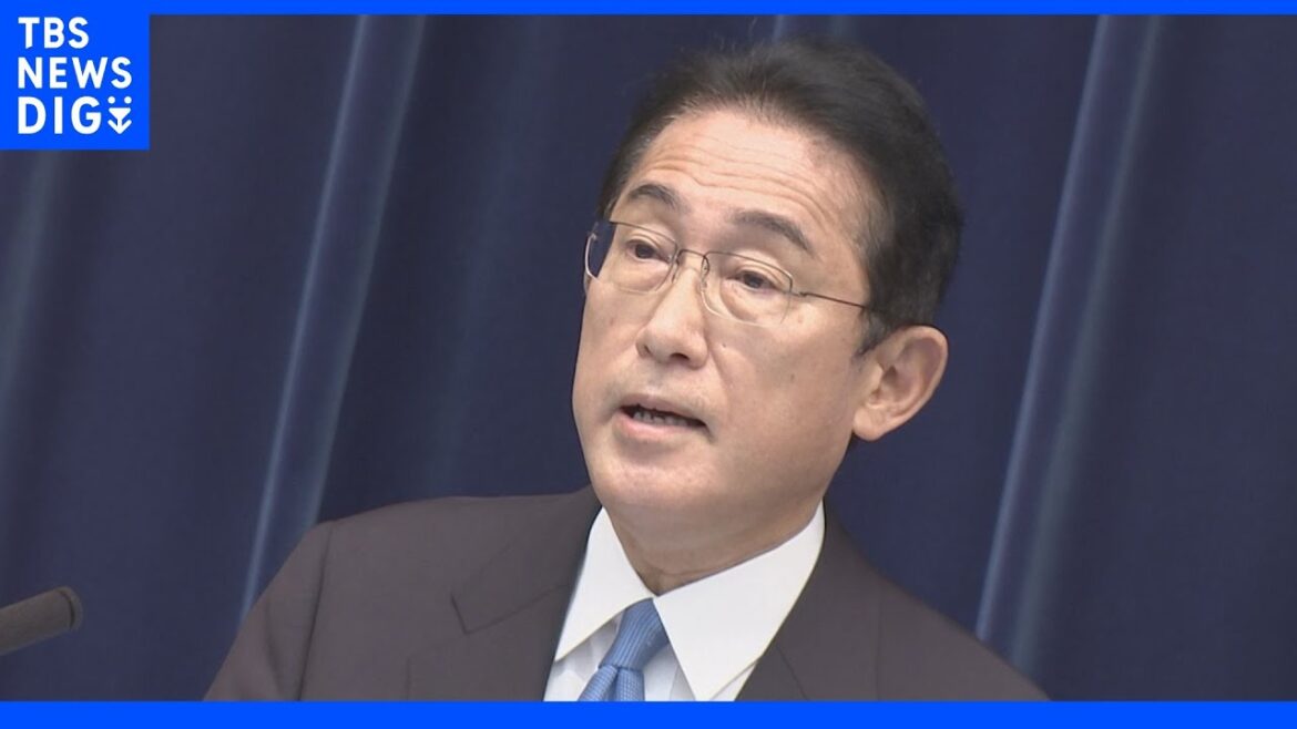 【速報】こども子育て対策恒久財源「来年度予算で検討」｜TBS NEWS DIG