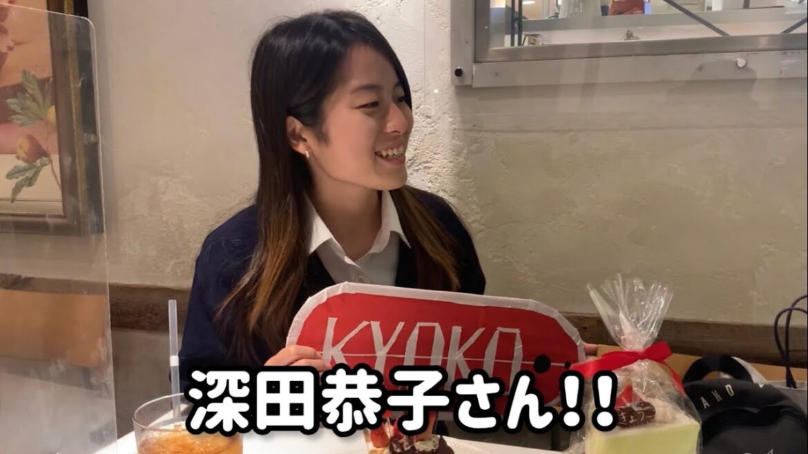 深田恭子さんに誕プレ渡しました❣️