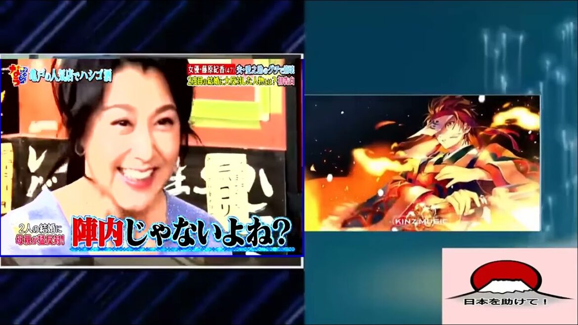 【ダウンタウンなう】藤原紀香。夫・愛之助のグチで崩壊。2度目の結婚に大反対した人物を。初告白。親友が暴露「イメージ守るのに必死」。&ヤバい甘え方