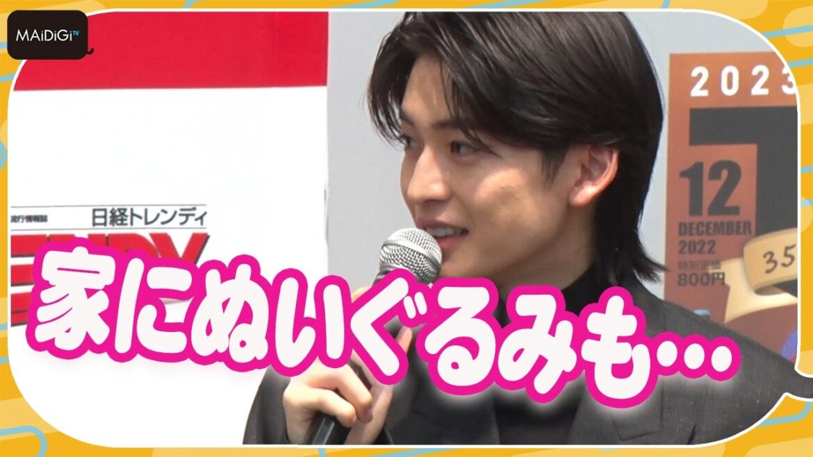 高橋文哉、「ちいかわ」にハマる「ふわふわが好き」と告白　家にぬいぐるみも