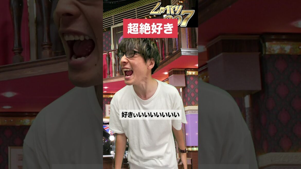 有村架純に告白された時【血液型あるある】#Shorts