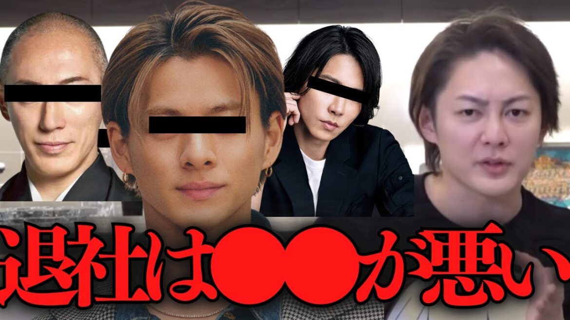 【青汁王子】※キンプリ脱退※平野紫耀さんジャニーズ退社されるそうですね…こうなってしまったのは、山下智久さんや市川海老蔵さんにも共通する●●が悪かったからなんです【King&Prince 切り抜き】