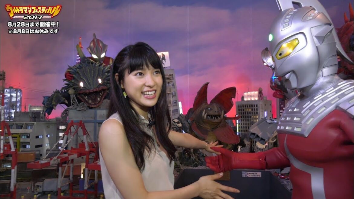 土屋太鳳さんが見どころをレポート!「ウルトラマンフェスティバル2017」8月28日まで開催中! 土屋太鳳さんが見どころをレポート!「ウルトラマンフェスティバル2017」8月28日まで開催中!