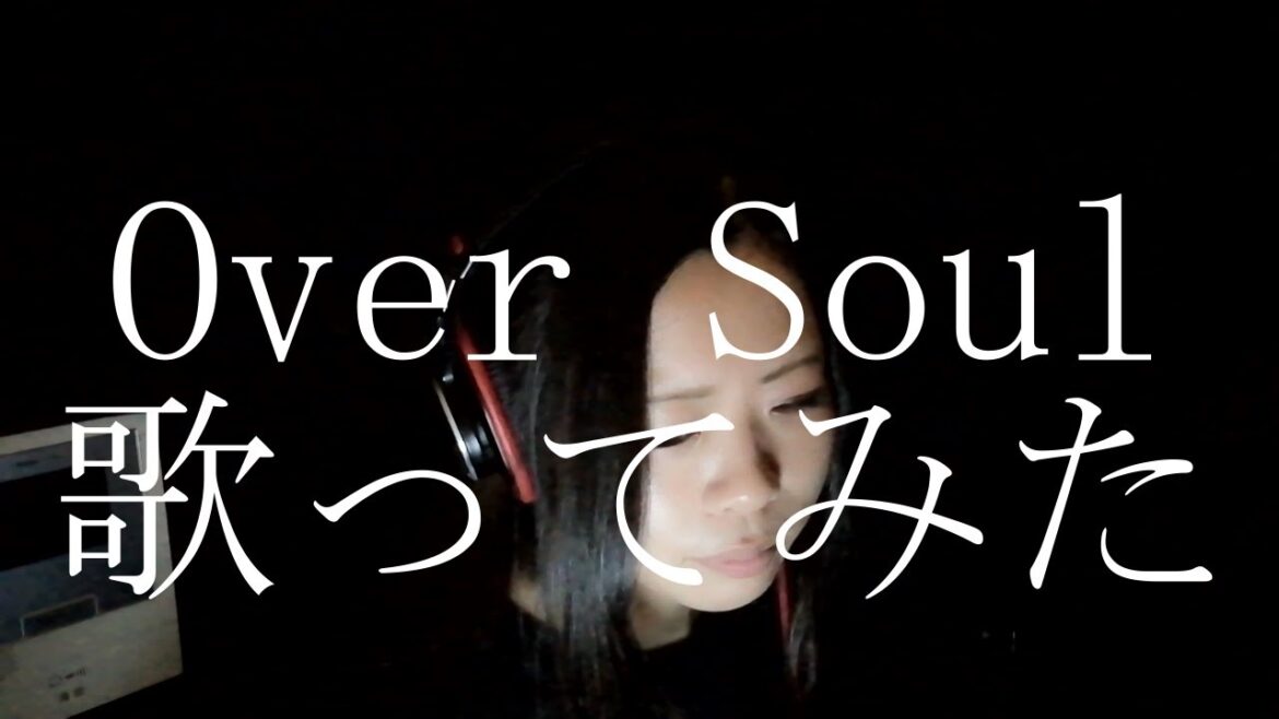 「Over Soul」林原めぐみ 歌ってみた (cover) TVアニメ「シャーマンキング」OP 歌詞付き【たがわ ゆみ】 「Over Soul」林原めぐみ 歌ってみた (cover) TVアニメ「シャーマンキング」OP 歌詞付き【たがわ ゆみ】
