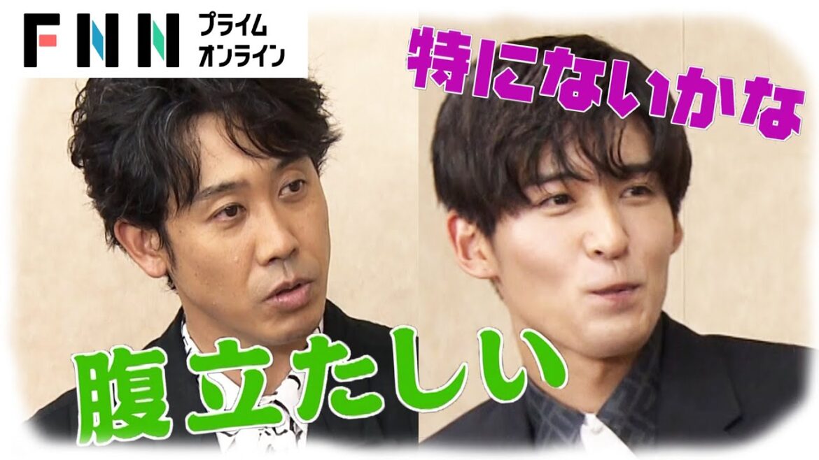 目黒蓮　大泉洋の愛ある“ボヤキ”の洗礼と“ウソ”にタジタジ？【めざましインタビュー】