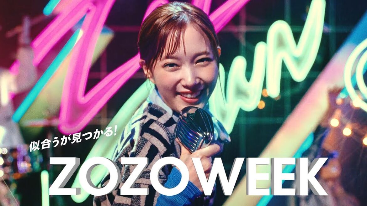 本田翼、テクノミュージックに合わせダンス！　ZOZOTOWN新CM「ZOZO MUSIC SHOW テクノ」編