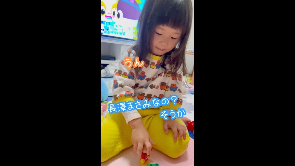 ２歳児の娘の笑い方が長澤まさみみたいになってる😁