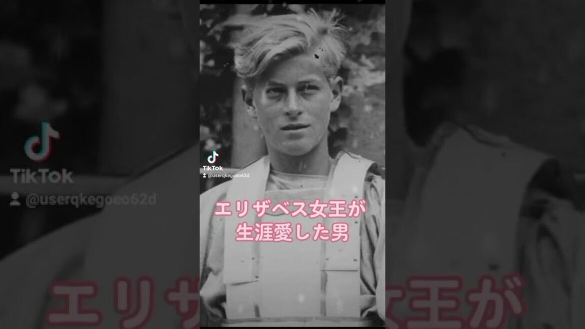 イギリスの王配がイケメンすぎる件 #Shorts