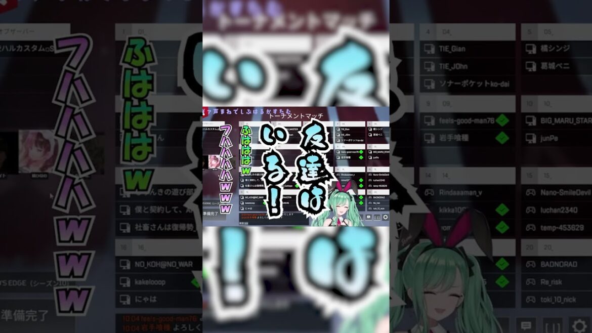 冨岡義勇の声真似がなにやっても鬼気迫る勢いになるヘンディー【切り抜き】【まとめ】＃トナカイト  #橘ひなの #八雲べに ＃ぶいすぽ #shorts
