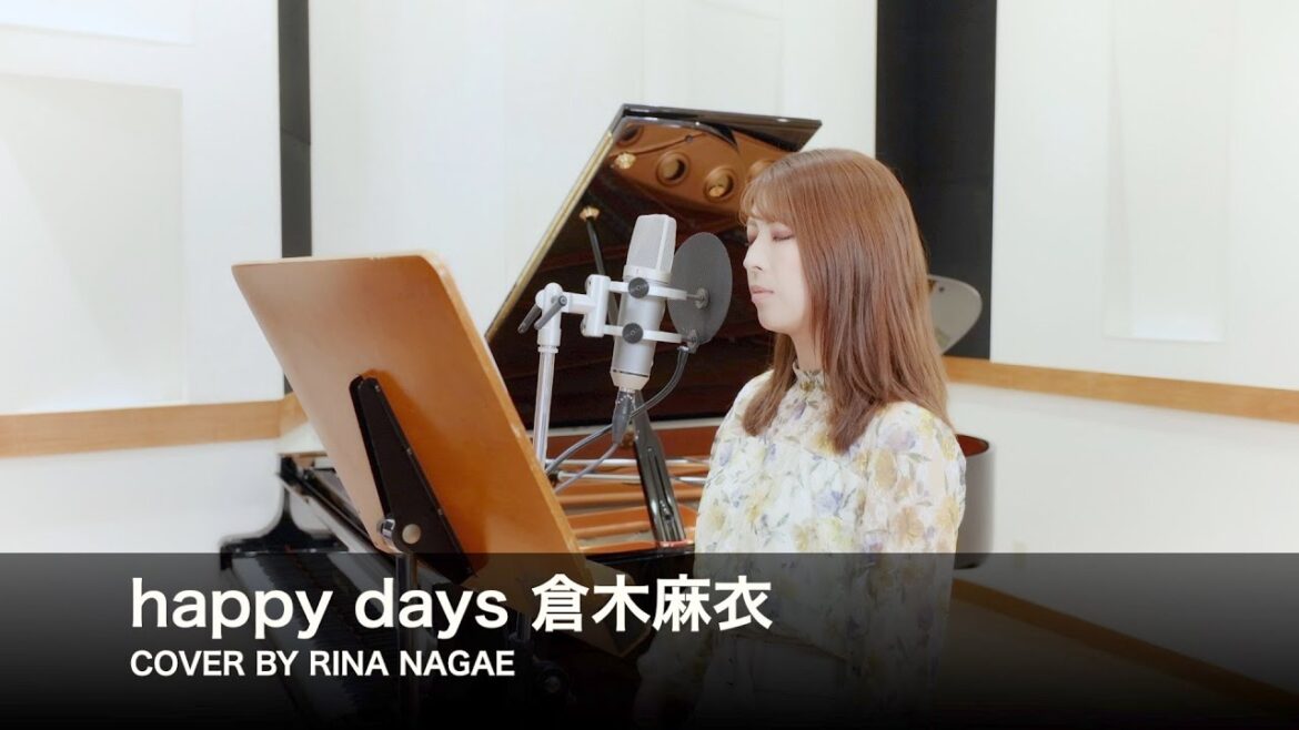 FIRST TAKE happy days 倉木麻衣 COVER BY RINA NAGAE