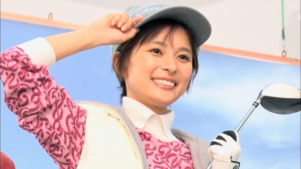 芳根京子、ゴルフウェアでキュートに歌とダンス！三井アウトレットパークCM