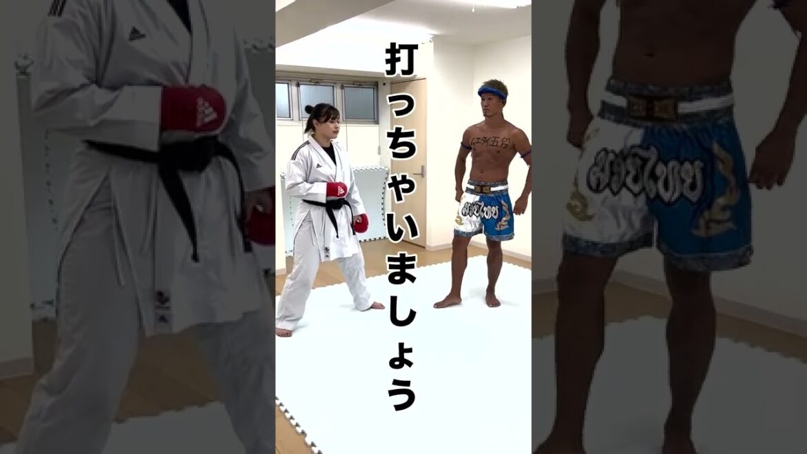 城戸さん日曜日の試合頑張ってください！#short