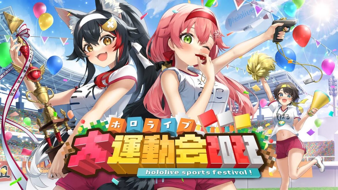 【 #ホロライブ運動会2022 】第三回‼秋のマイクラホロライブ大運動会🏳 - 主催者視点【 Minecraft/ホロライブ 】