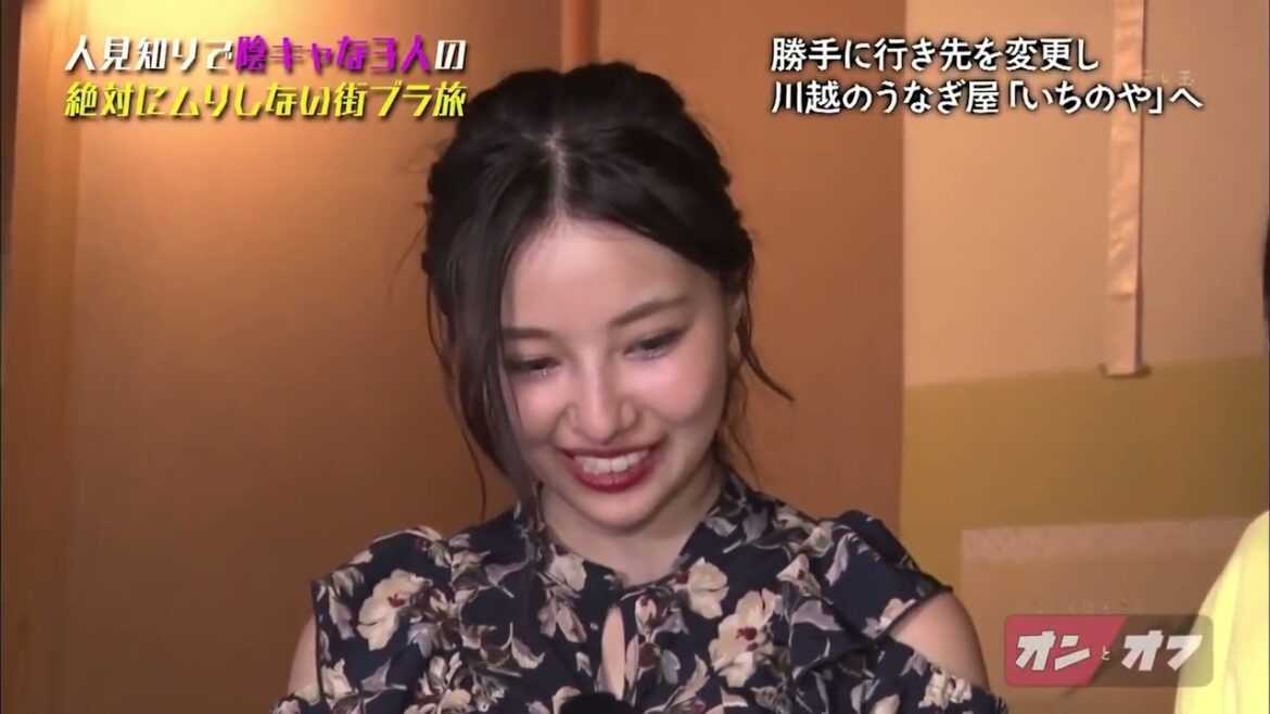 村瀬紗英 うなぎの街「川越　いちのや」でロケ