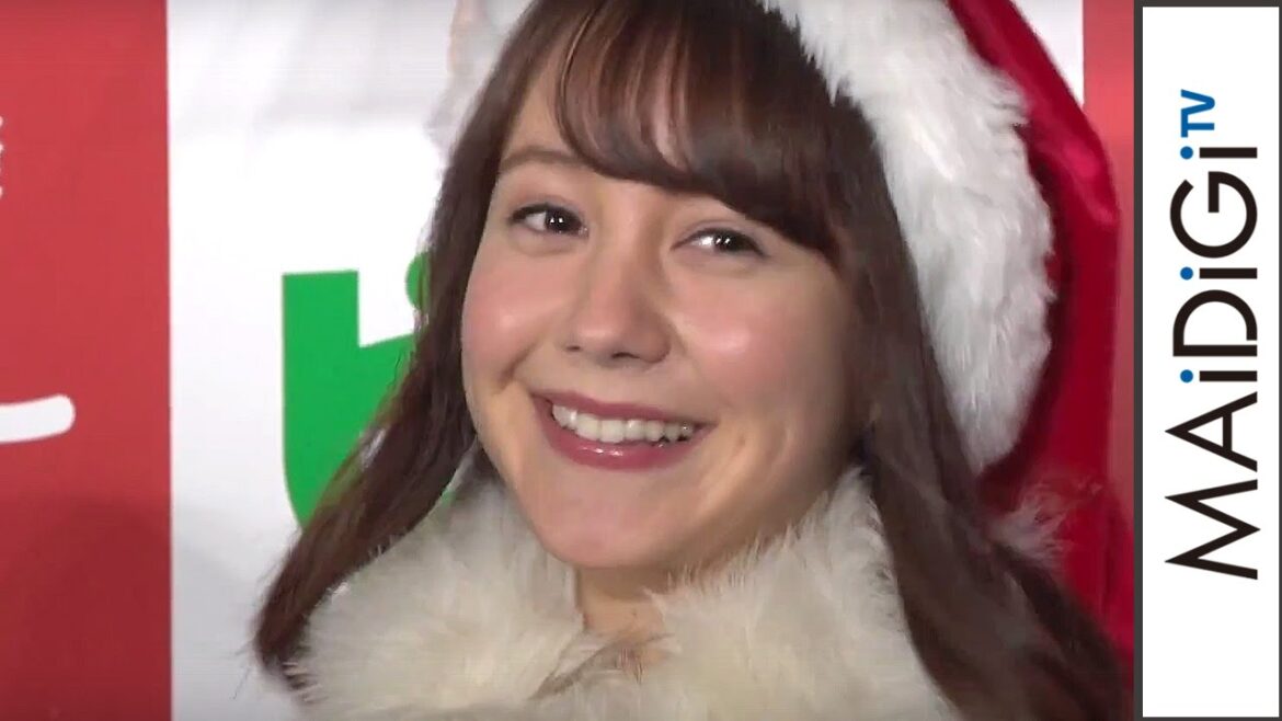 トリンドル玲奈、交際質問に「うふふ」クリスマスは女友達と食事　「一夜限りのスペシャルライトアップ『ビスコツリー』点灯式」会見　#Reina Triendl　#Press conference