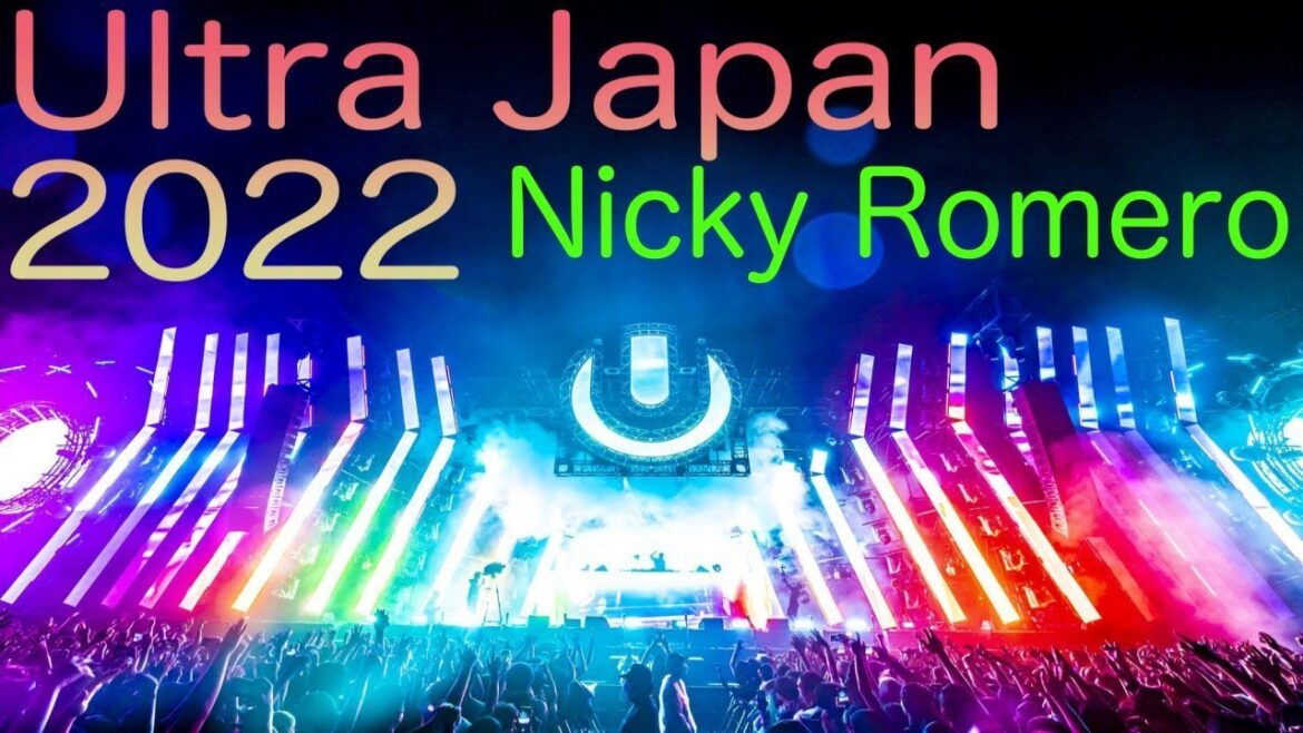 ULTRA JAPAN 2022~Nicky Romero~ (大雨で20分以降音質悪化）