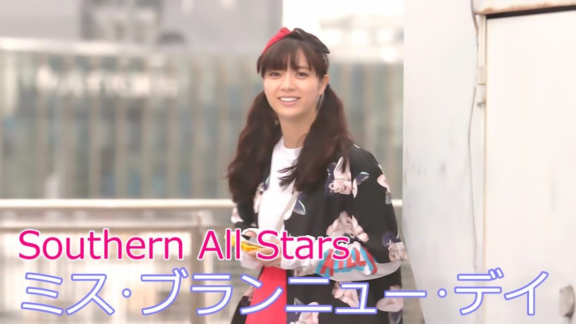 Southern All Stars / ミス・ブランニュー・デイ // サザンオールスターズ / MISS BRAND-NEW DAY