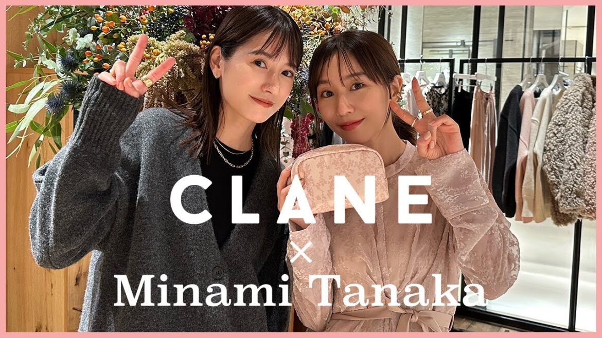 【田中みな実】待望の開催！みな実ちゃんが接客🤍大盛況のPOP UPの全貌、感動シーンも😢