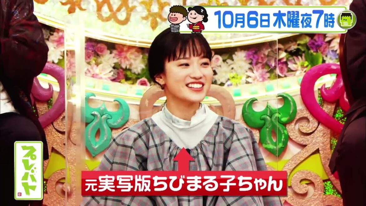 『プレバト!!』10/6(木) 才能あふれる新顔たちの俳句バトル!! 名人たちの評価は!?【TBS】